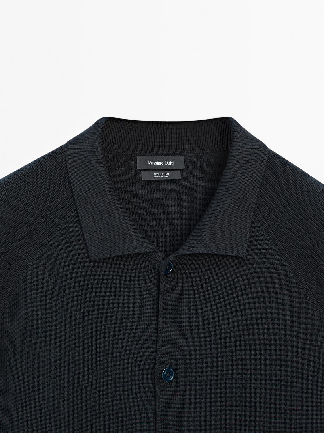 Cotton knit cardigan with buttons